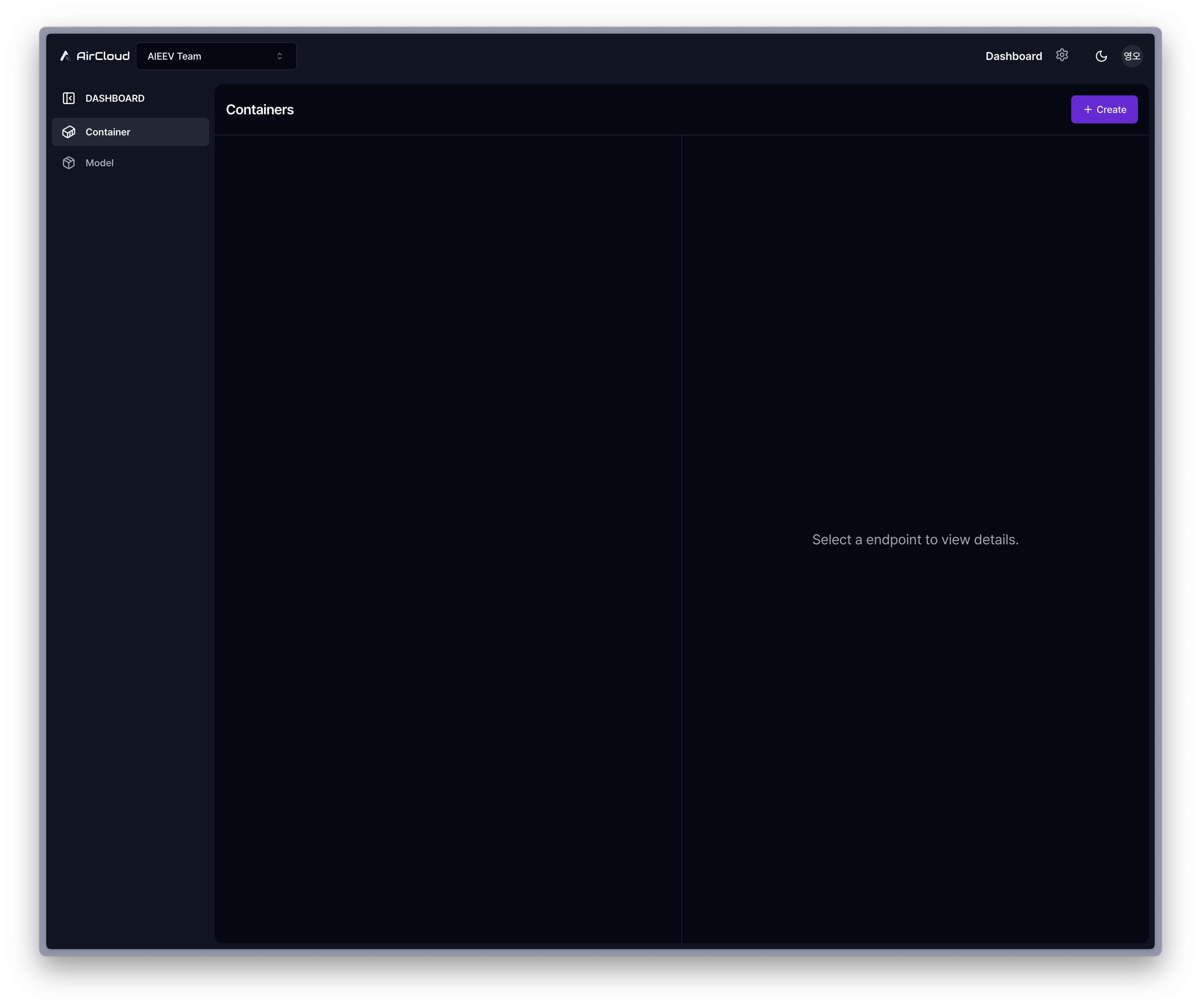 AirCloud 웹 인터페이스
